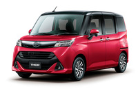 ダイハツ、販売会社向けに「トール」の特別仕様ベース車両を設定