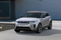 日本のために特別に仕立てた「ランドローバー・レンジローバー イヴォーク」が登場の画像