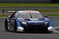 SUPER GT第4戦もてぎでNo.17 KEIHIN NSX-GTが独走　今季2勝目