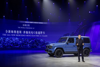 北京モーターショーでのワールドプレミアの様子。