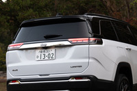 ジープ・コマンダー リミテッド（4WD/9AT）【試乗記】の画像