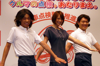 お笑芸人COWCOWと女優の米倉涼子さん。