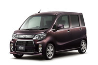 「ダイハツ・タントエグゼカスタム」