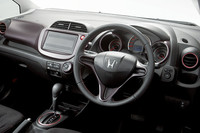 ホンダ・フィットに2つの特別仕様車の画像