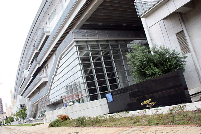 羽田氏が教鞭をとる、静岡県浜松市の静岡文化芸術大学。