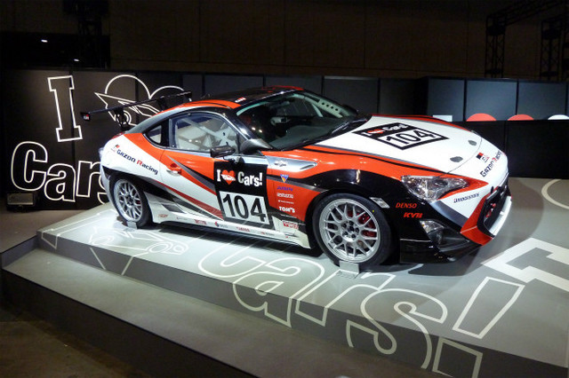 GR Gazoo Racing トヨタ86 2014年ニュルブルクリンク24h GAZOO Racing