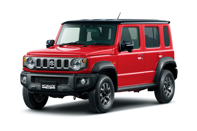 アルファ・ロメオ、100台限定の「159」予約開始 【ニュース