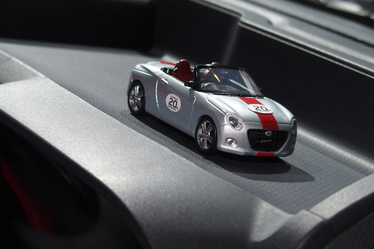 ダイハツ・ハイゼット トラック ジャンボ エクステンド（コックピット）