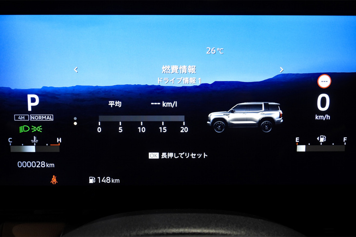 新型三菱パジェロ（液晶メーター）