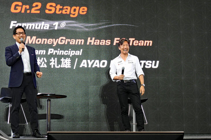 インターバルを挟んで、Gr.2のステージではマネーグラム・ハースF1チームの代表を務める小松礼雄氏が登場。2003年にF1の世界に入って以来、B・A・R、ルノー、ロータス、そしてハースでレースエンジニアを務めてきたという経歴の持ち主だ。