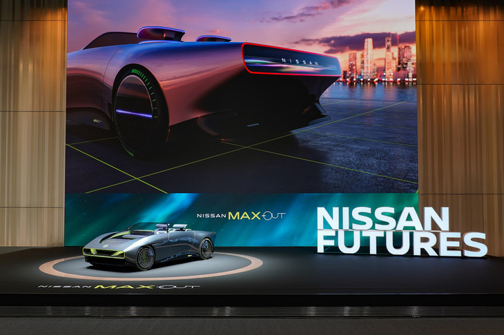 日産マックスアウト