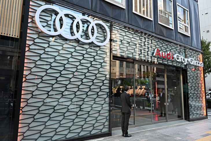 【アウディシティー銀座】
	東京都中央区銀座7-3-5 ヒューリック銀座7丁目ビル 1F