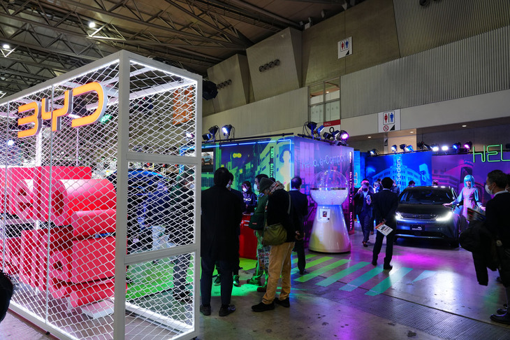 BYDブースの様子。