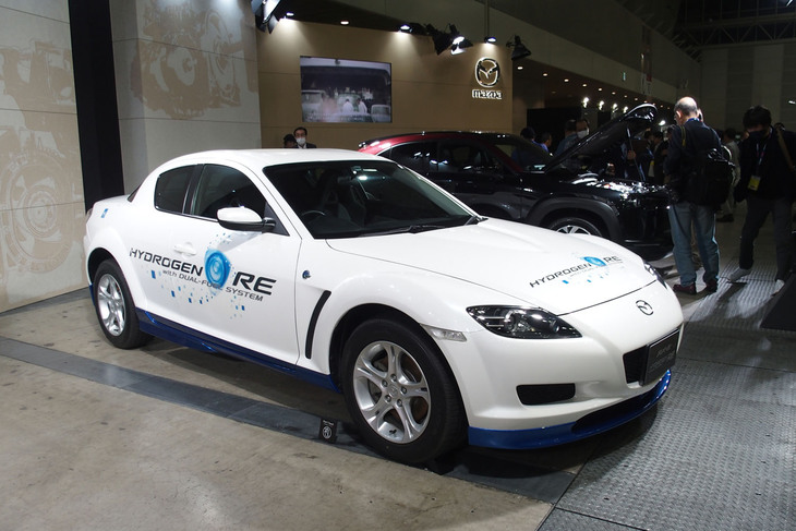 マツダRX-8ハイドロジェンRE／マツダ
