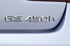レクサス「GS450h」(16) 【画像・写真】9