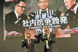 ケンカしながら切磋琢磨　トヨタが車両開発の活性化に意欲【東京オートサロン2026】