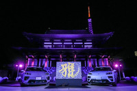 ポルシェが東京・増上寺で新型電動SUV「マカン」のローンチイベントを開催