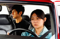 第236回：サーブは喪失を抱えた男をどこに連れていくのか？『ドライブ・マイ・カー』