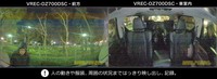 DZ700DSCで夜間駐車時に撮影した映像。光量の極めて少ない暗闇でも車内をのぞき込む人を服装まで捉えることができる。DZ700DSCなら最適の位置にフロアカメラを設置できる。