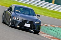レクサスISプロトタイプ【試乗記】