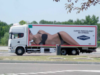 ポンペア社のもの。（写真5）