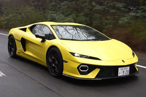 名車復刻、「ランボルギーニ・ミウラ・コンセプト」公開【デトロイト