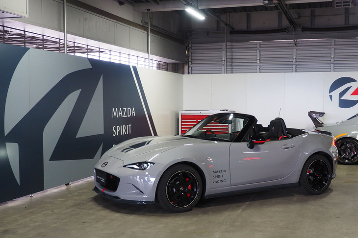 マツダ スピリット レーシング・ロードスター12R（フロントビュー）