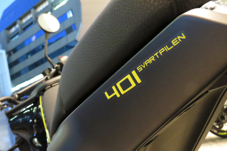 ハスクバーナ・スヴァルトピレン401