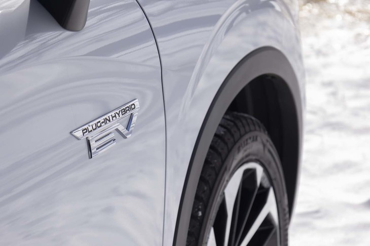 三菱アウトランダーP