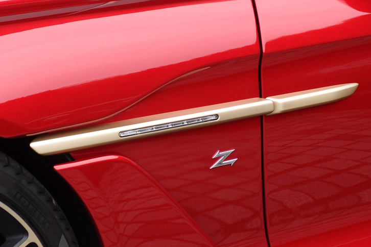 ヴァンキッシュ ザガート（フロントフェンダー）