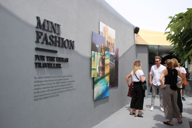 MINIは今回の「MINI FASHION FIELD NOTES」も含め、2年間、計4回にわたり、才能ある新進クリエイターを起用したカプセルコレクションを発表してきた。