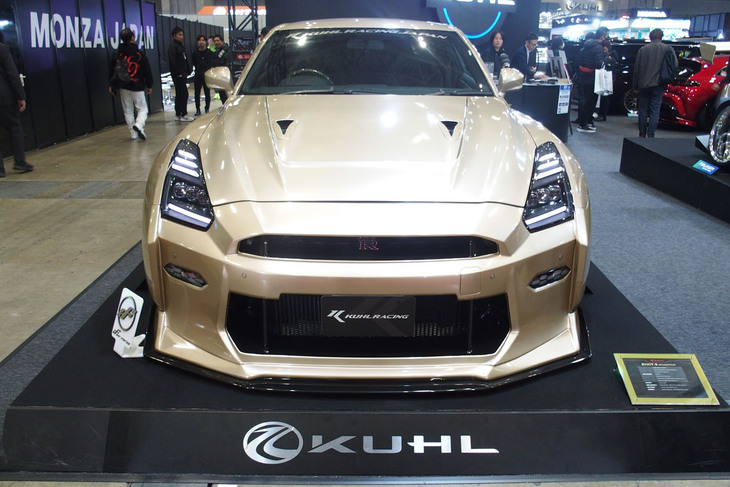 R35GT-R MY24EDITION