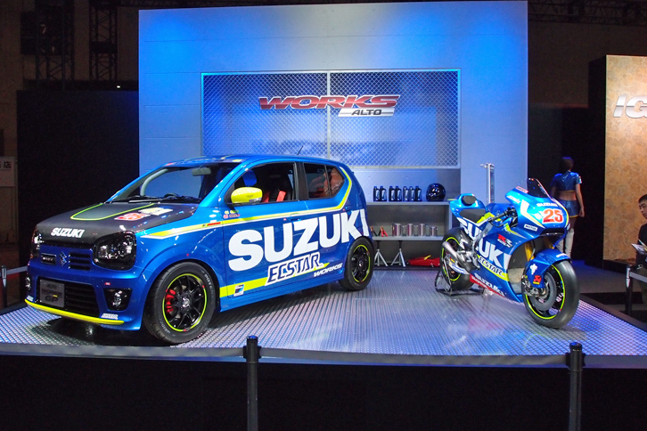 アルト ワークスGP