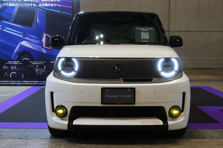 ホンダ・スーパーONE（オプション装着車）