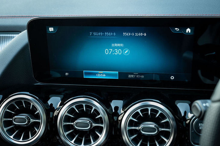 メルセデス・ベンツEQA250（センターディスプレイ）