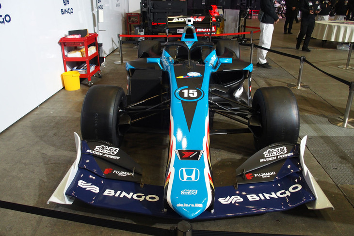 TEAM MUGEN BINGO SF19