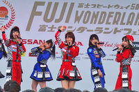 「富士スピードウェイ 50周年記念イベント FUJI WONDERLAND FES!」の会場から（番外編）