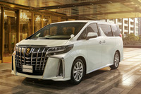 間もなくフルモデルチェンジが予定されている「アルファード」。2022年中盤から受注を停止している。