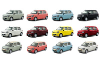 ダイハツが新型軽乗用車「ミラ トコット」を発売の画像