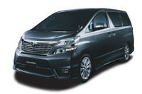 特別な「アルファード／ヴェルファイア」、登場