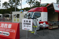 体験……、というかコスプレ（？）コーナーもあります。