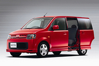 日産「オッティ」に、装備充実の新グレードの画像