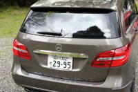 5人乗車時の荷室容量は483リッター。最大で1545リッターまで拡大可能。写真をクリックするとラゲッジフロアやシートアレンジが見られます。