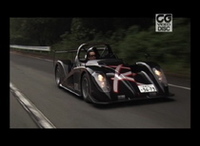 スーパーカー激走シーンのDVD付『CG』4月号、発売！の画像