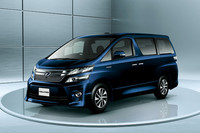 「ヴェルファイアハイブリッドZR Gエディション」