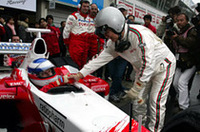 トヨタ・モータースポーツ・フェスティバル、11月に鈴鹿で開催の画像