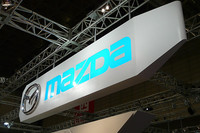 マツダ:オートサロンというよりモーターショー!?【東京オートサロン09】の画像