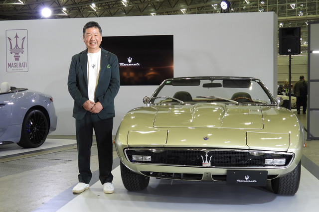 激レア　メダリスト社製：業務用クラシックマシン マセラティがクラシックカーの認定プログラムを日本でスタート【オート