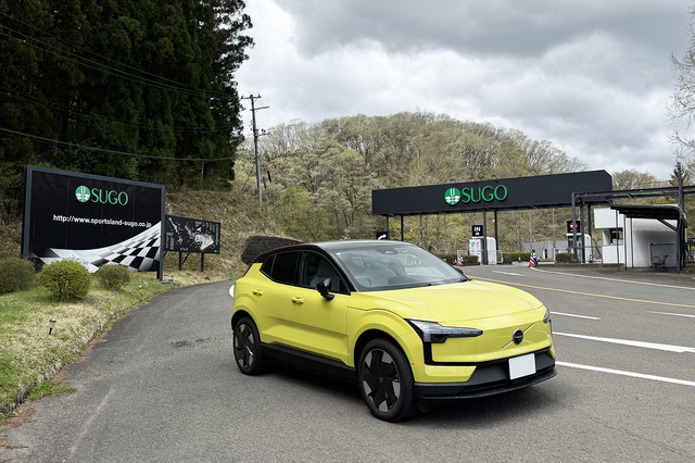 第790回：【ボルボEX30買いました】何回充電したら東京～仙台を往復