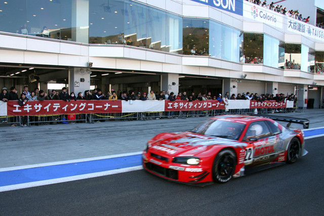 kondo　racing　支給品フード付きウェア ニスモフェスティバル　星野一義 img_e94b46a6c145bf8d76ba3f7c20